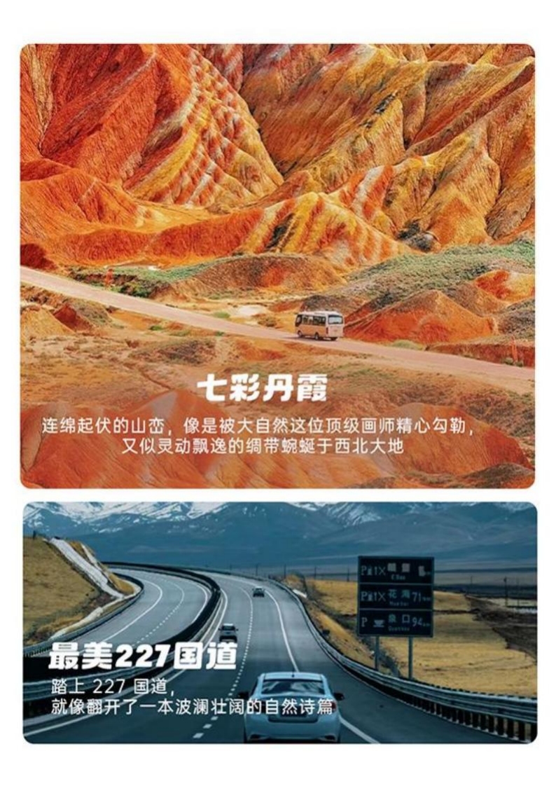 图片12.jpg
