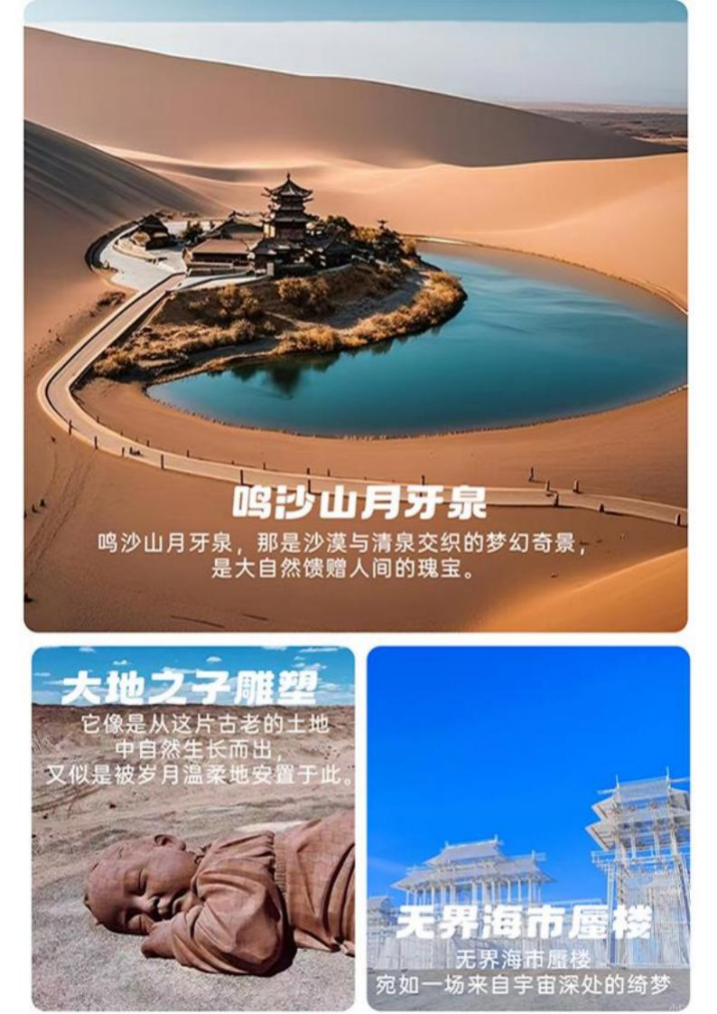 图片11.png