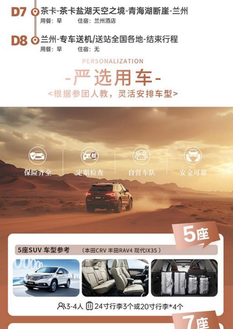图片16.png