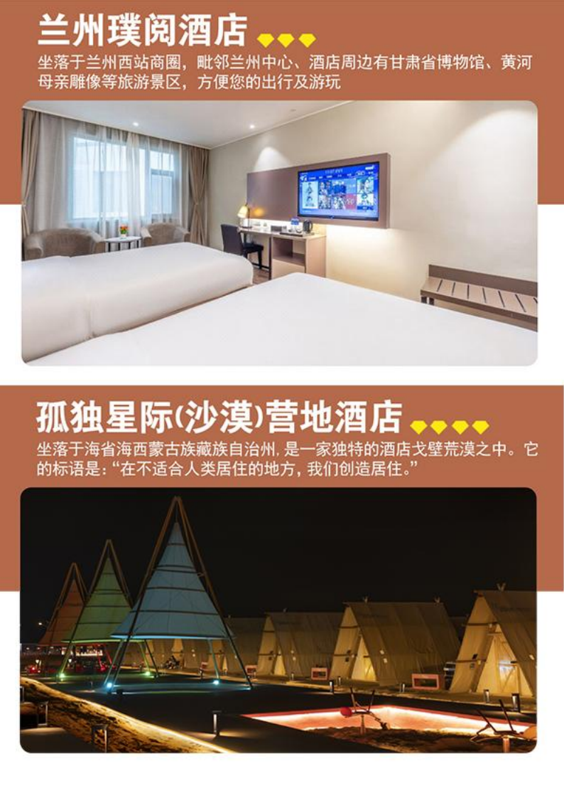 图片18.png