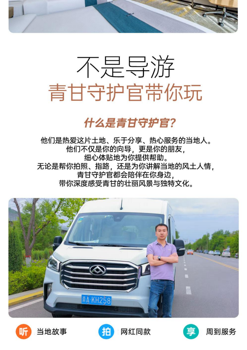 图片10.png